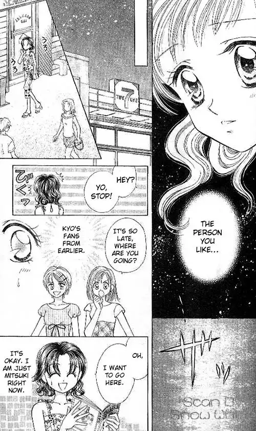 Brilliant Magic Chapter 13 22